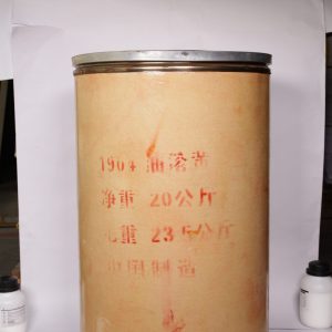 sudan-vang